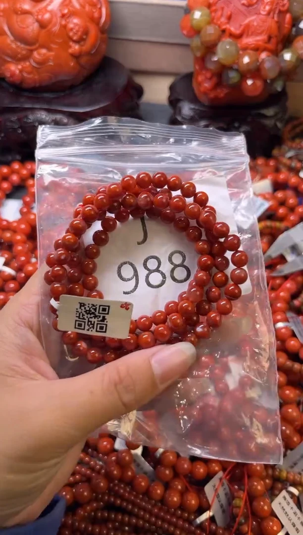 未镶嵌南红玛瑙珠宝奇石J988-6