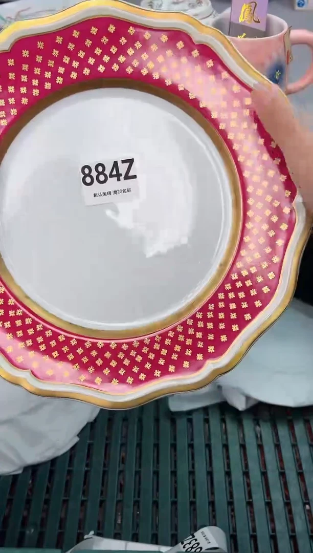 【闪购商品】碗884Z瓷器瓷器瓷器瓷器