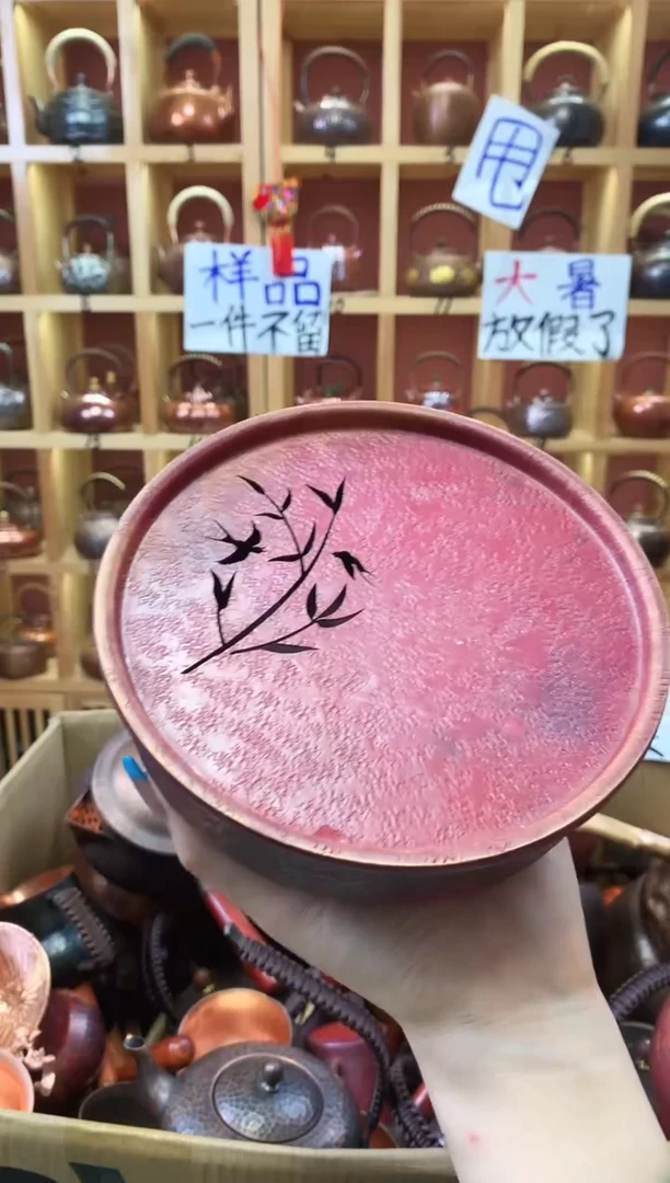 紫铜16cm火烧红竹子壶称