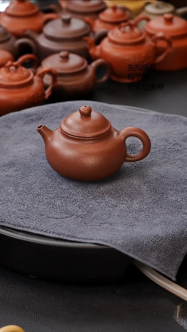 茶壶紫砂微瑕老紫泥容天 180cc