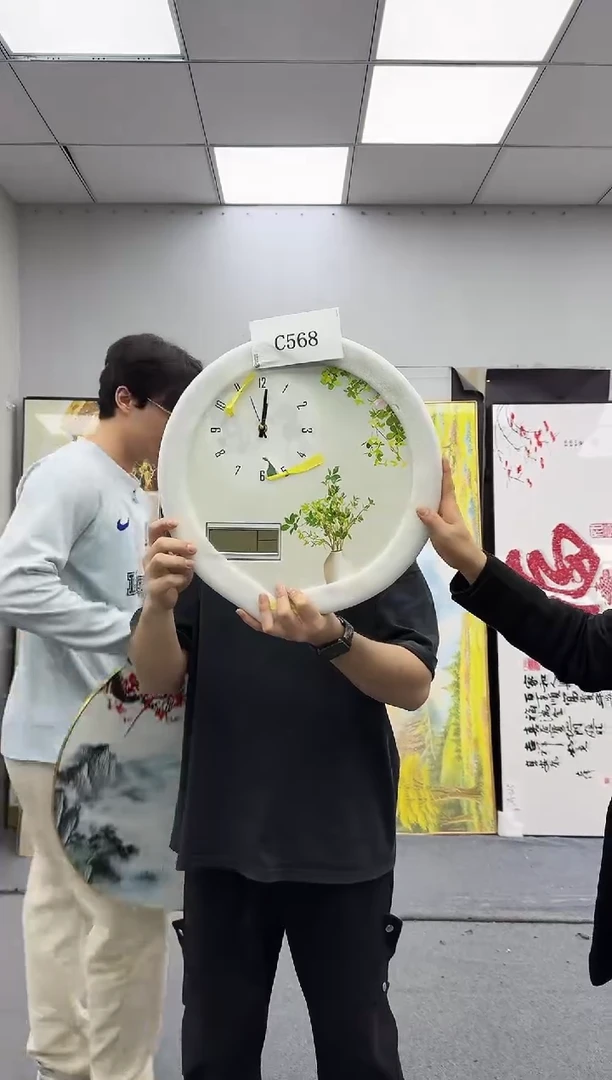 孤品微瑕黑马闪购C568
