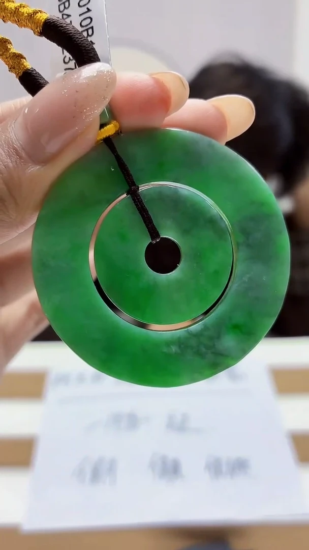 未镶嵌定制翡翠5145MM-毛货挂件40