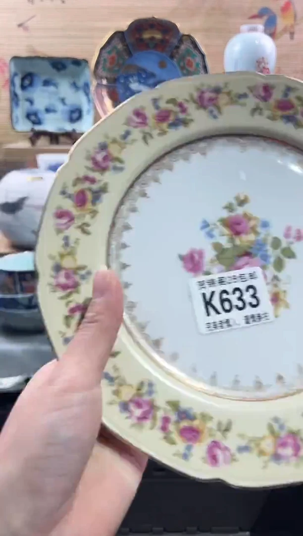 【闪购商品】瓷片当天满28米包邮K633