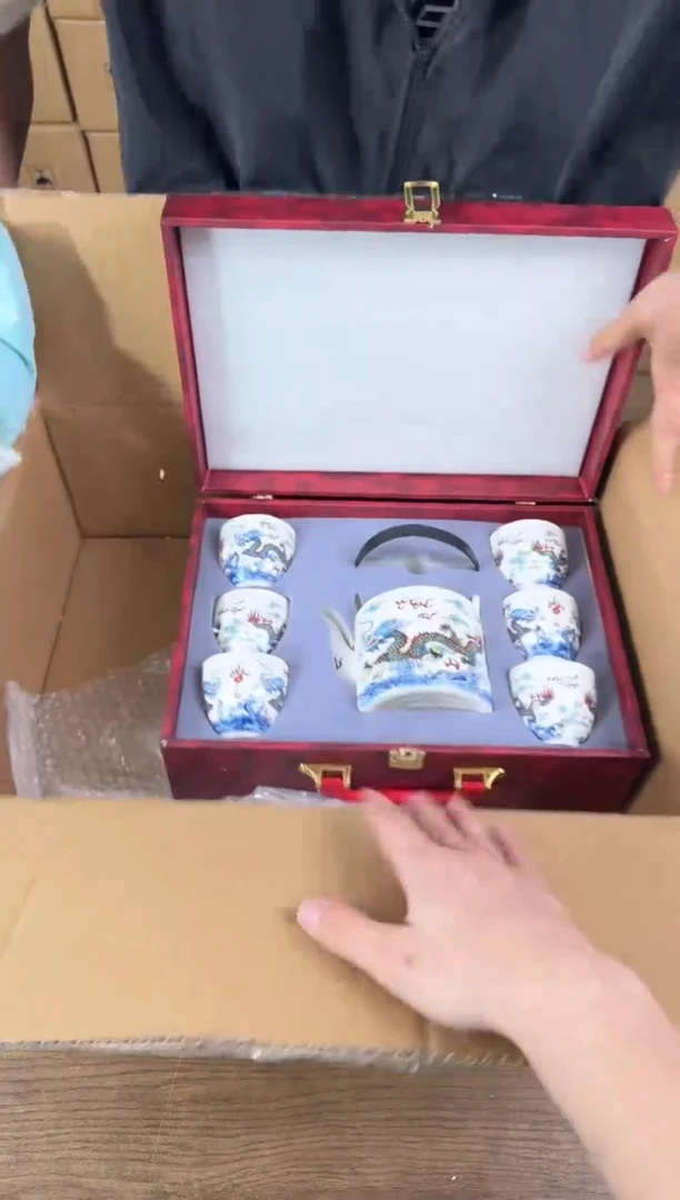 器度茶器甄选清货商品链接@@T019