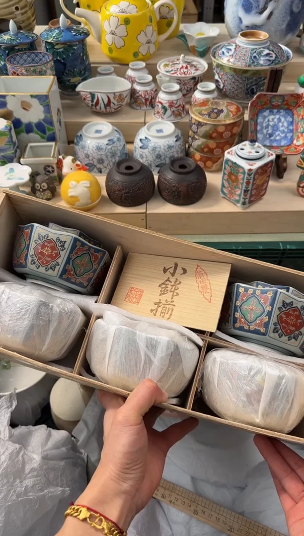 【闪购商品】瓷片 AAAAAAAAAAAAA
