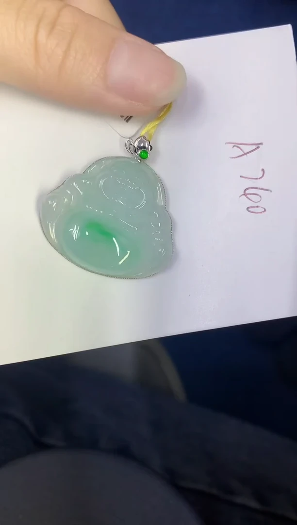 颈饰18K金镶嵌翡翠缅甸天然翡翠A货