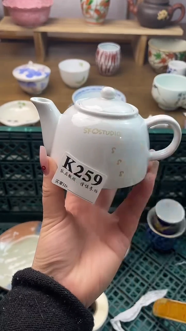瓷片席***你