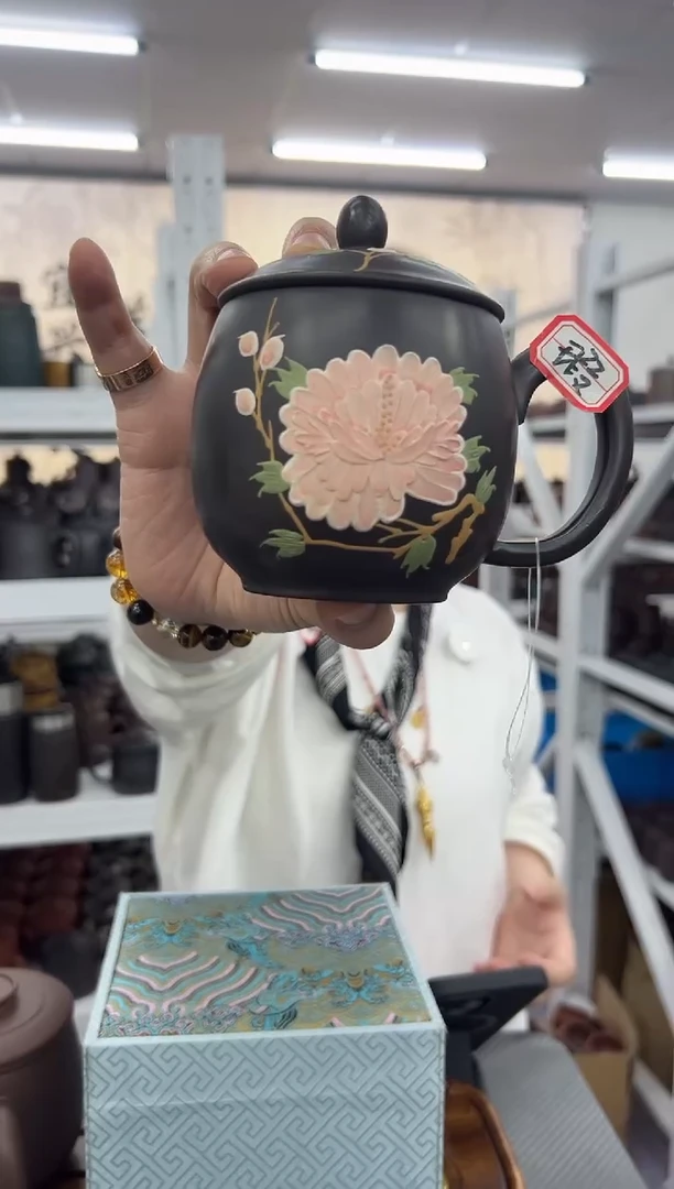 茶杯紫砂0904090409040904