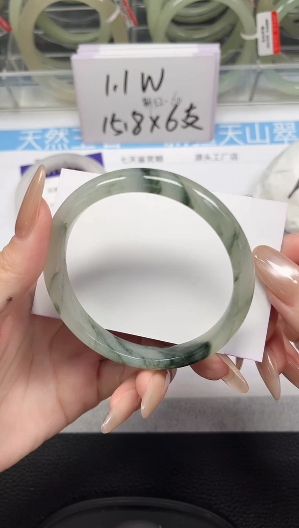 未镶嵌手镯石英质玉240-60/61