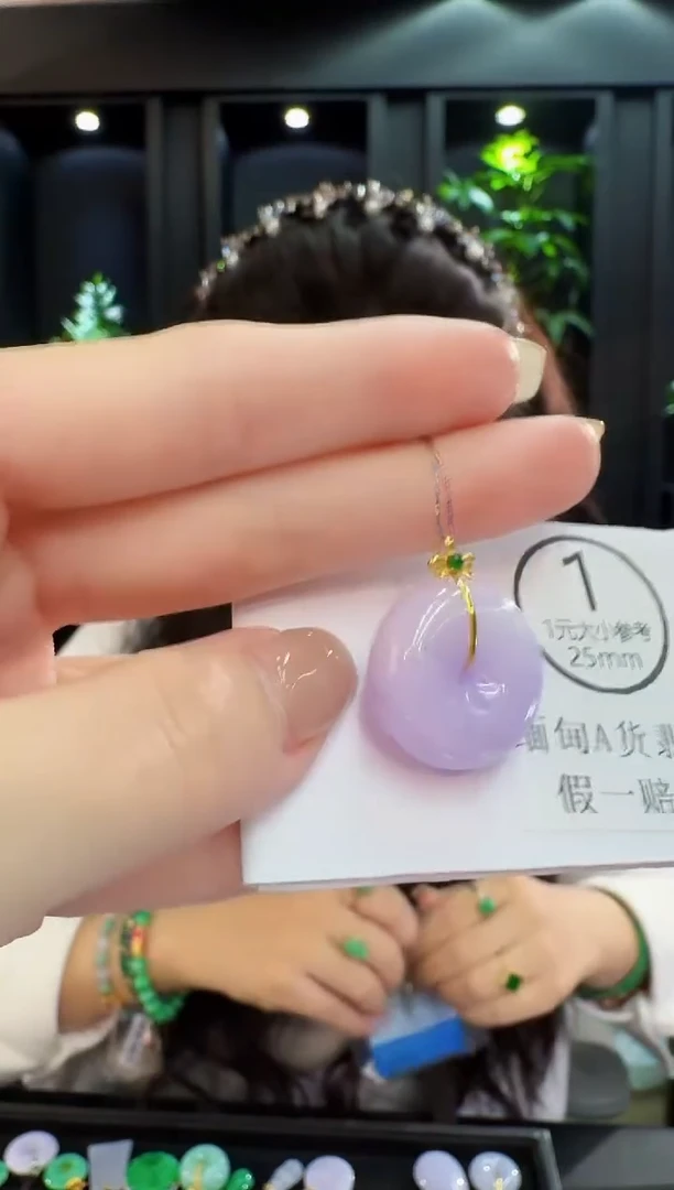 吊坠(不含链)18K金镶嵌翡翠  缅料A货/支持复检/一件