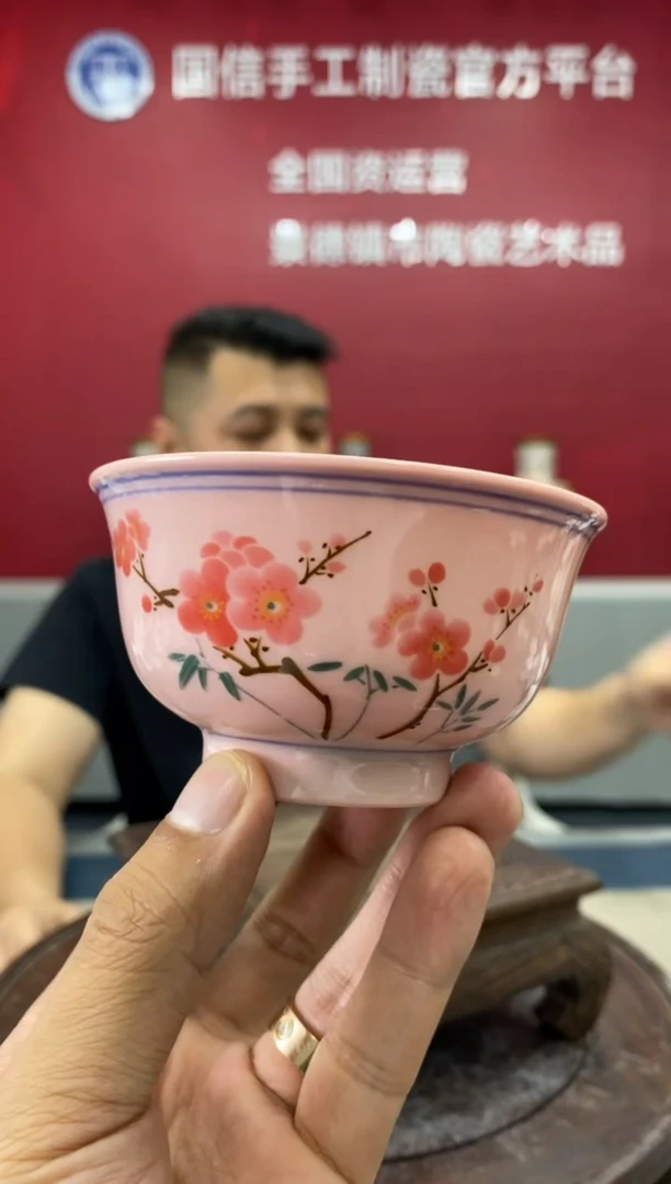 摆件c069景德镇瓷器一件