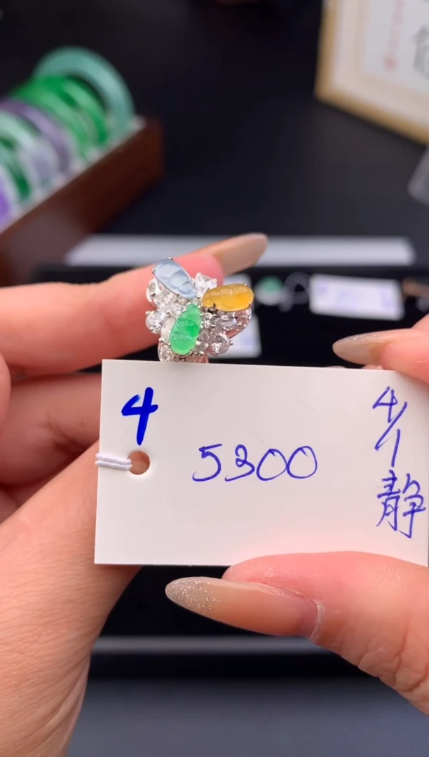 未镶嵌戒指翡翠假一赔三  戒指