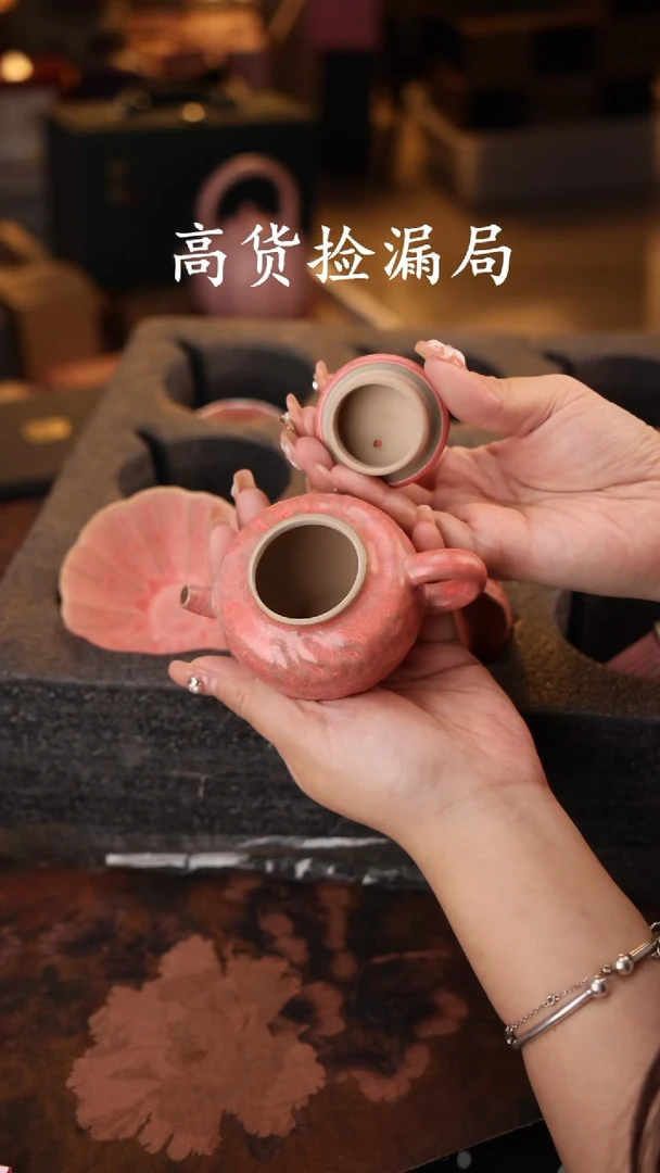 陶瓷茶具（无礼盒@@Q1050