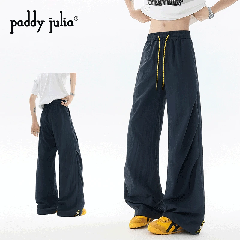 Paddy julia美式休闲裤男生潮流设百搭酷帅抽绳运动百搭直筒裤子