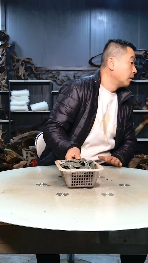 绿片3.5清香阁清香阁清香阁