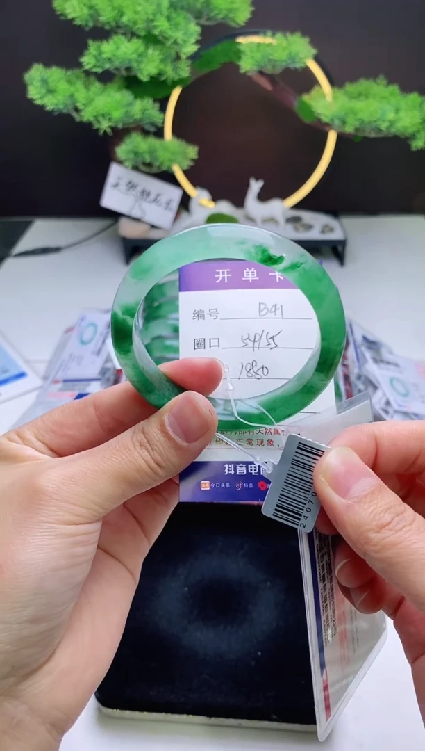 【闪购商品】石英质玉手镯未镶嵌【冰澜珠宝】-序号411