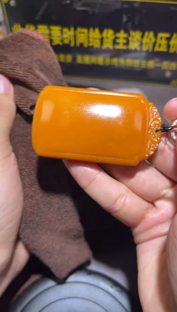 未镶嵌和田玉（子料）挂件YL-WW-11.19-21