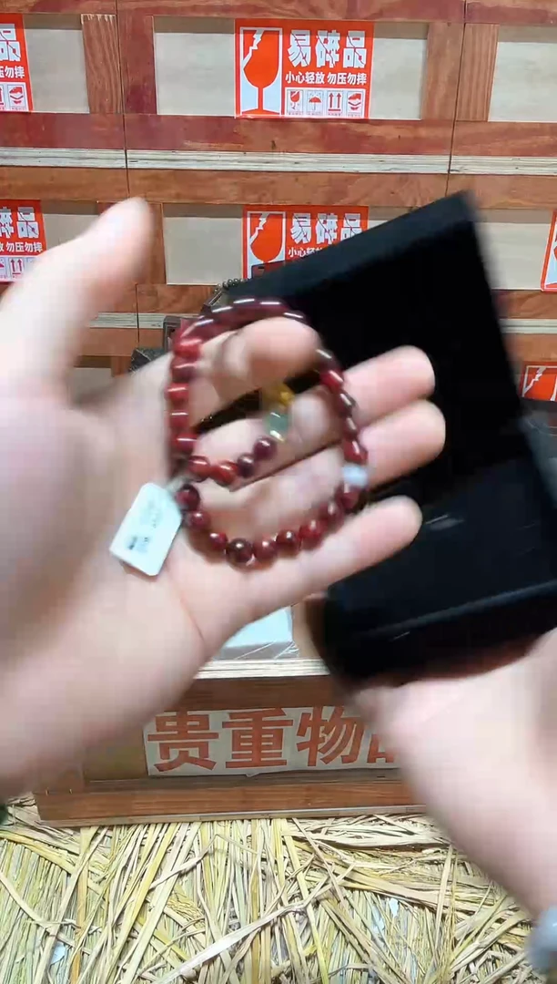 云栖精品手串闪购专用链接！