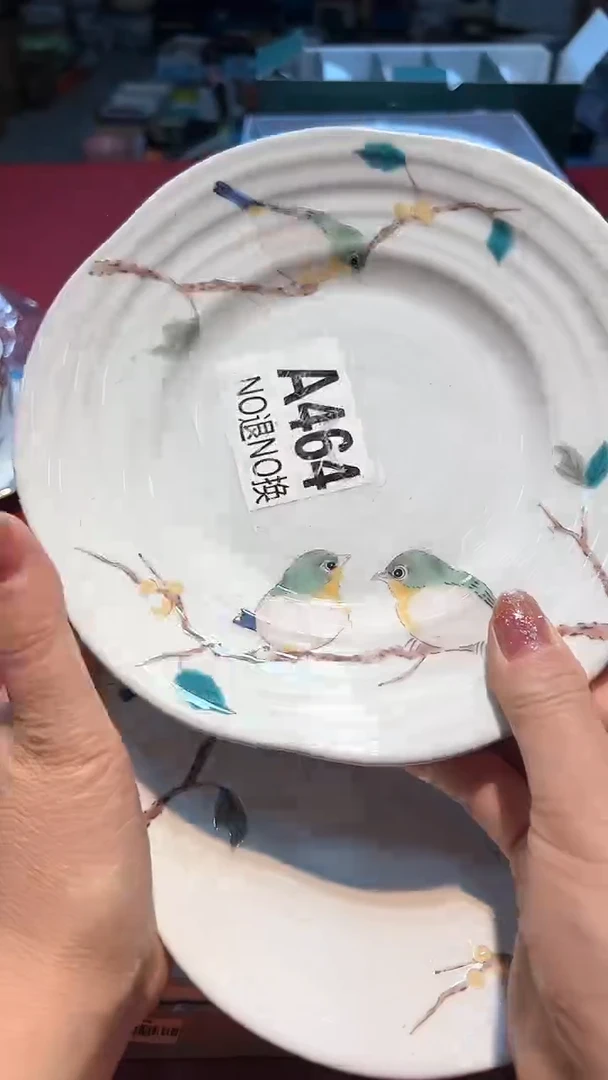 【闪购商品】瓷片1111111111111111