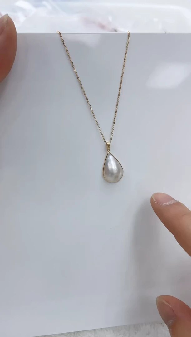 【闪购商品】拼合珍珠（马贝珠）吊坠18K金镶嵌海水马贝吊坠