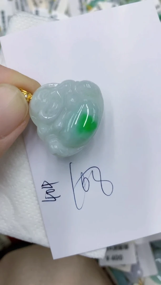 颈饰未镶嵌翡翠11111111111