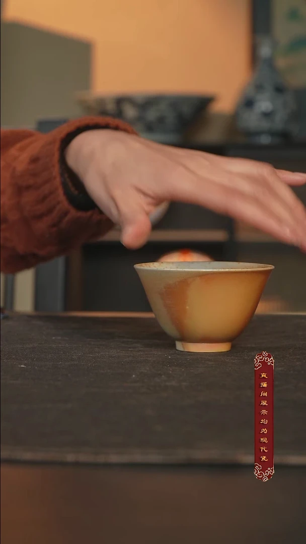 厚山柴烧微瑕敛口杯70ml