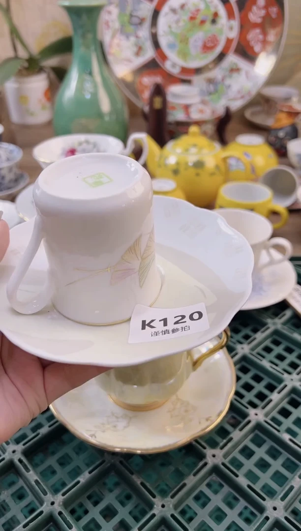 【闪购商品】杯            120