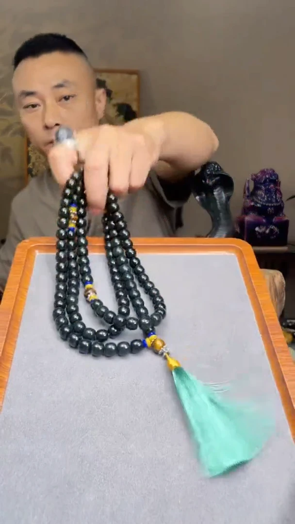 和田玉未镶嵌挂件108颗