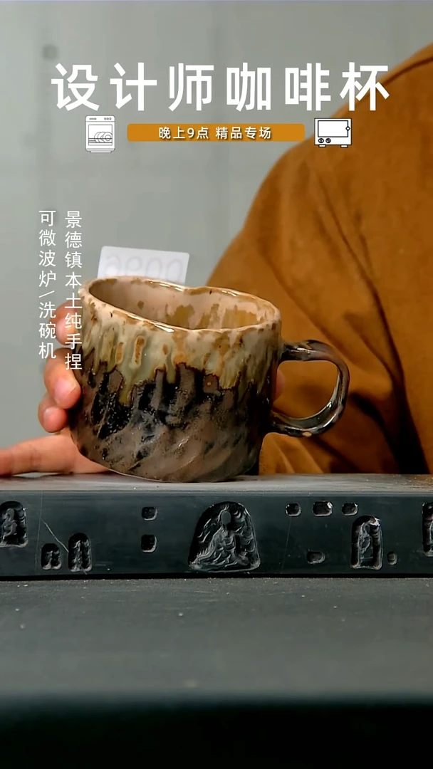 096高温手作 食品级