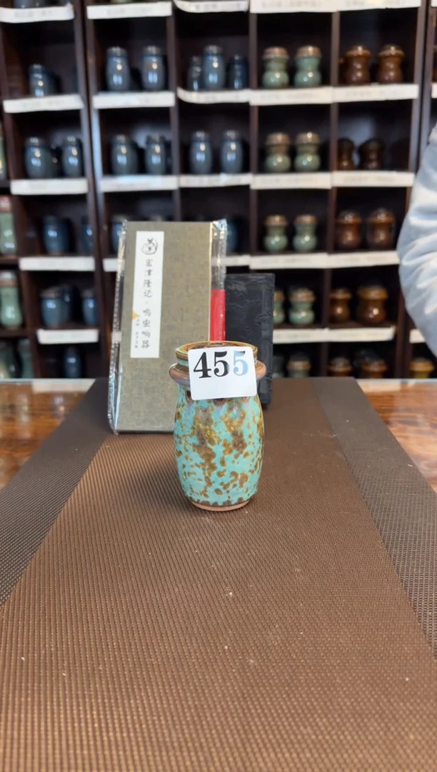 【闪购商品】松石绿  金声玉振   一只 455