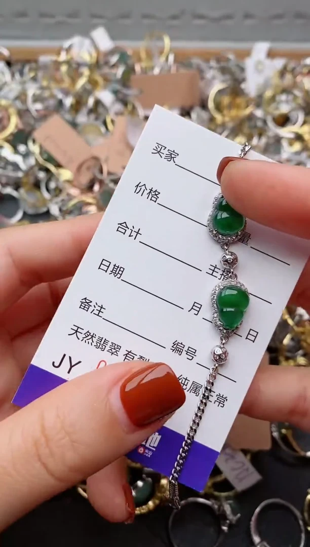 银S925镶嵌戒指翡翠.0552