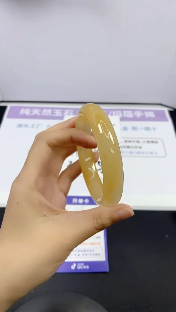 石英质玉手镯未镶嵌114-58