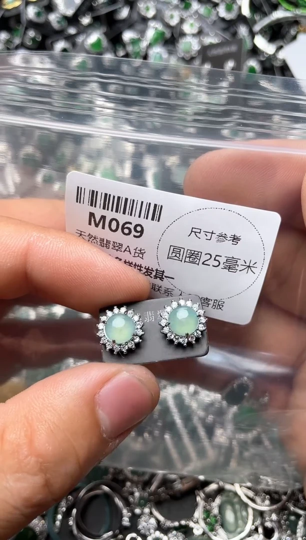 翡翠未镶嵌颈饰M069耳钉