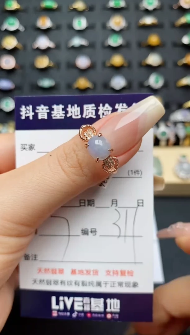 翡翠戒指银S925镶嵌..............