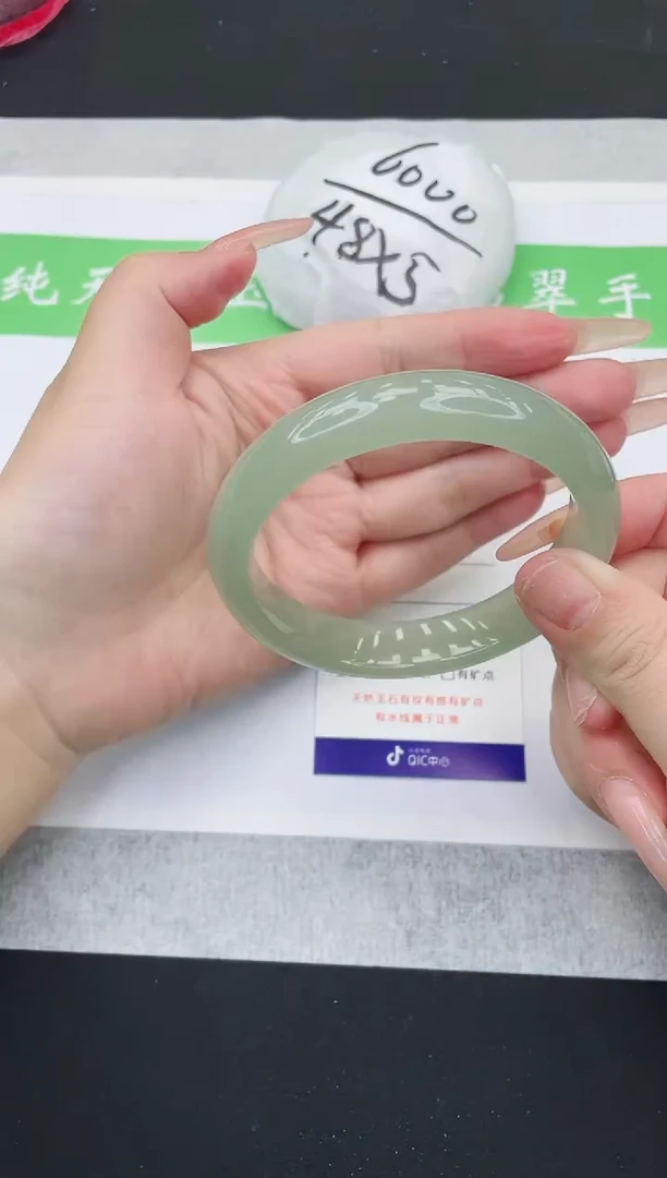 【闪购商品】石英质玉手镯未镶嵌D214-63+