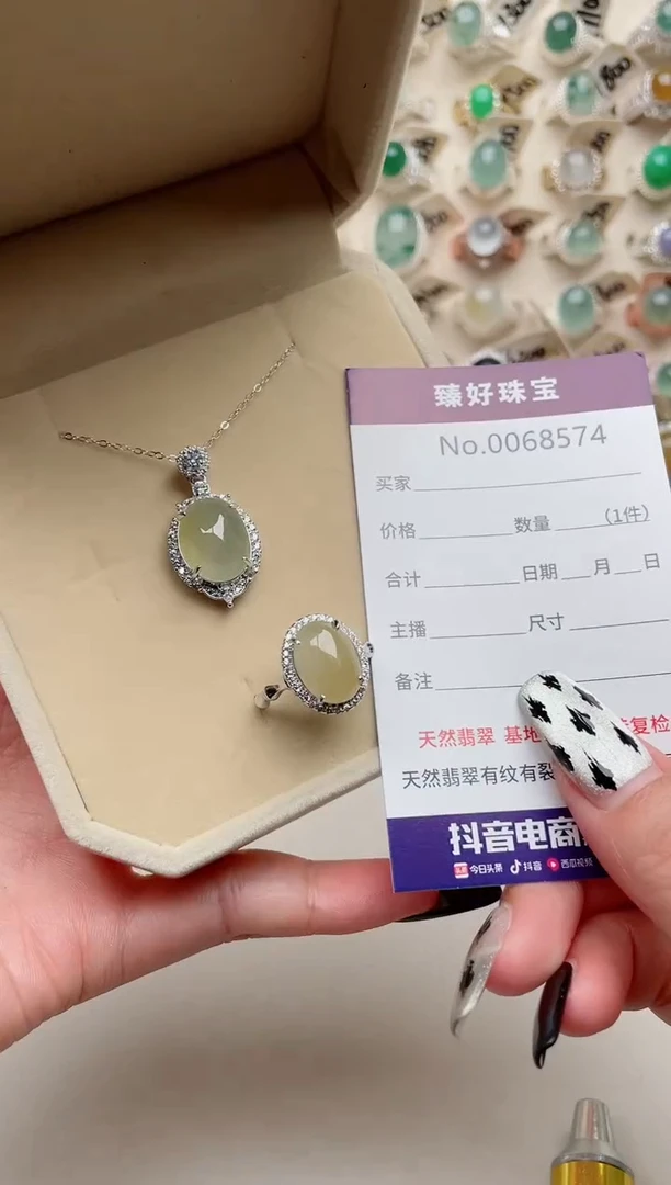 【闪购商品】翡翠戒指银S925镶嵌........