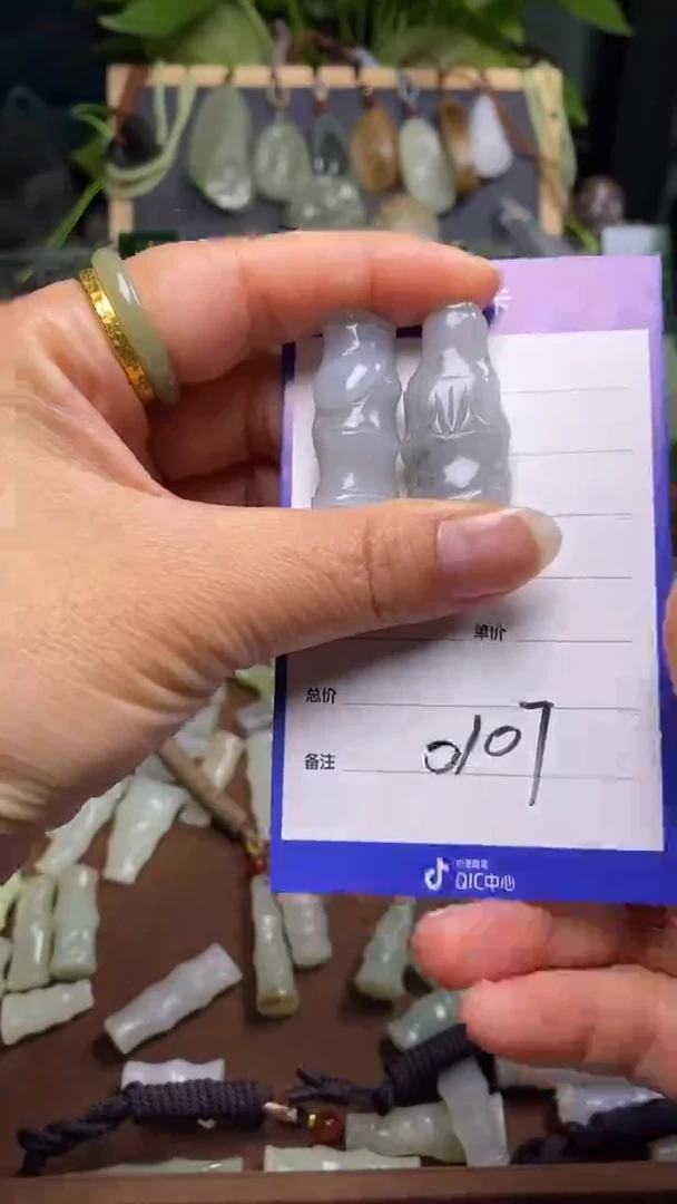 【闪购商品】和田玉颈饰未镶嵌