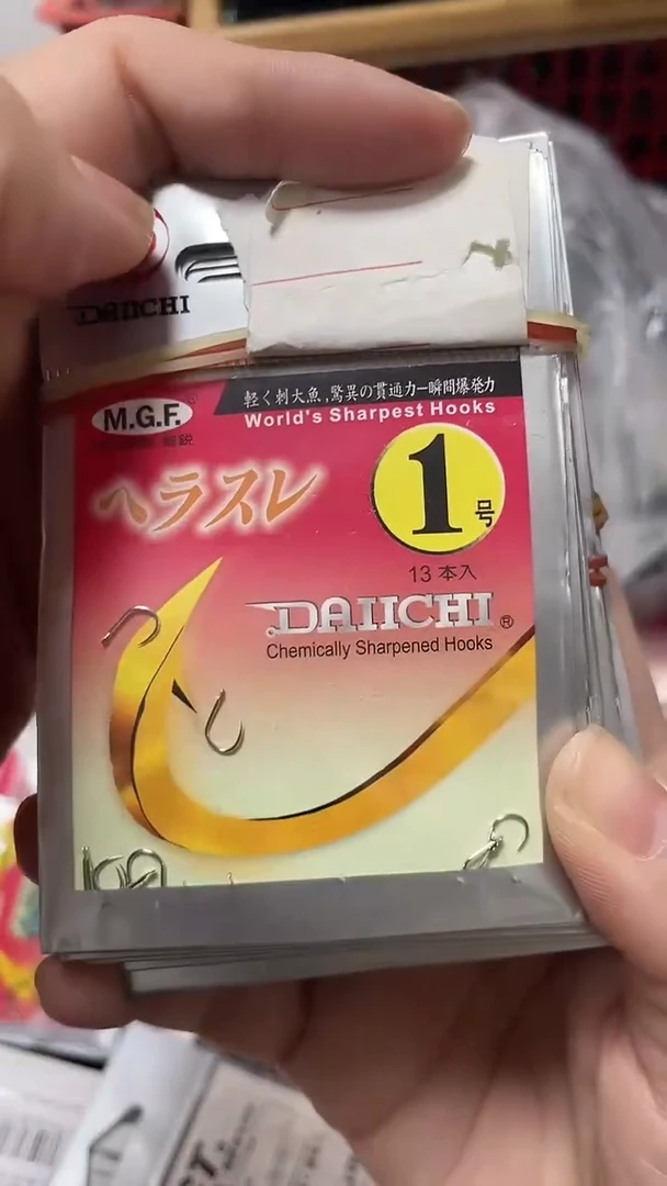 大一 1号黑拉（以图片为准）5包 无刺