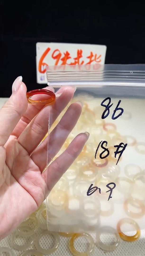 未镶嵌戒指玛瑙/玉髓86
