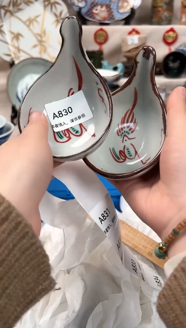 【闪购商品】830A瓷盘 餐具 默认接受微瑕下单