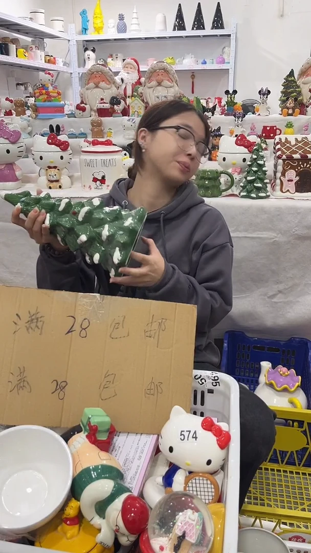 手工艺品琉璃满 28包邮，微瑕陶瓷不退不换