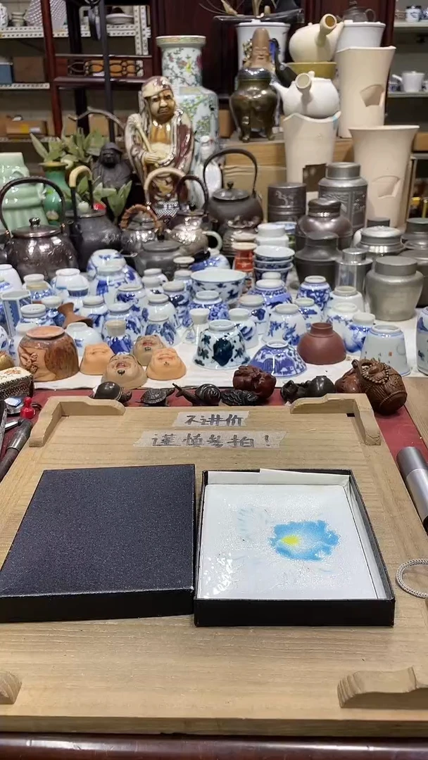 【闪购商品】发发发发发发发发发