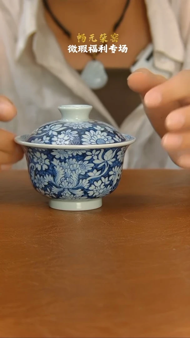 微瑕柴窑福利茶具-15