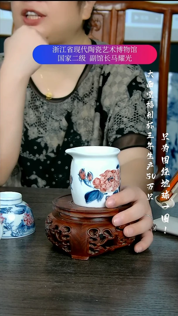 陶瓷景德镇手工手绘