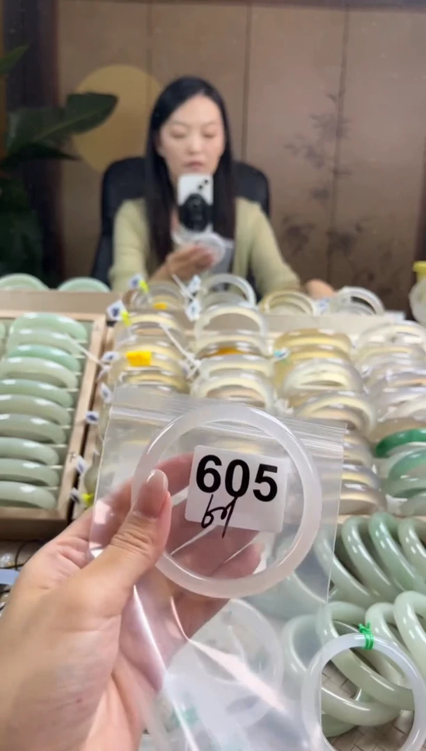 手镯玛瑙/玉髓未镶嵌605