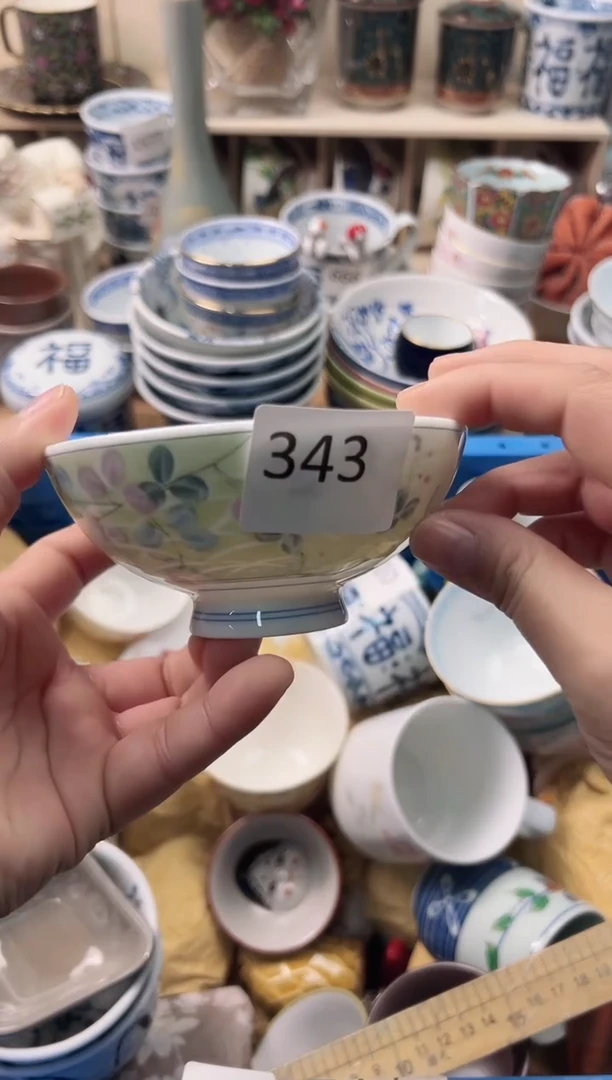 瓷片远***色你好你好你好腻害你好