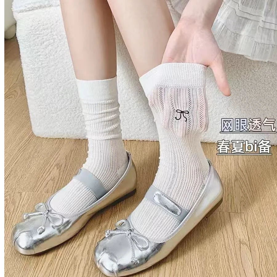 【5双 超薄芭蕾风袜子】蝴蝶结中筒袜夏季薄款网眼韩版堆堆袜棉袜