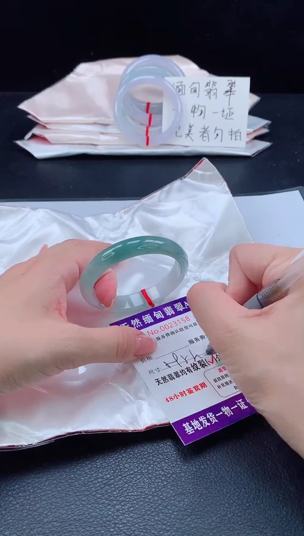 未镶嵌手镯翡翠翡翠手镯   完美者勿拍