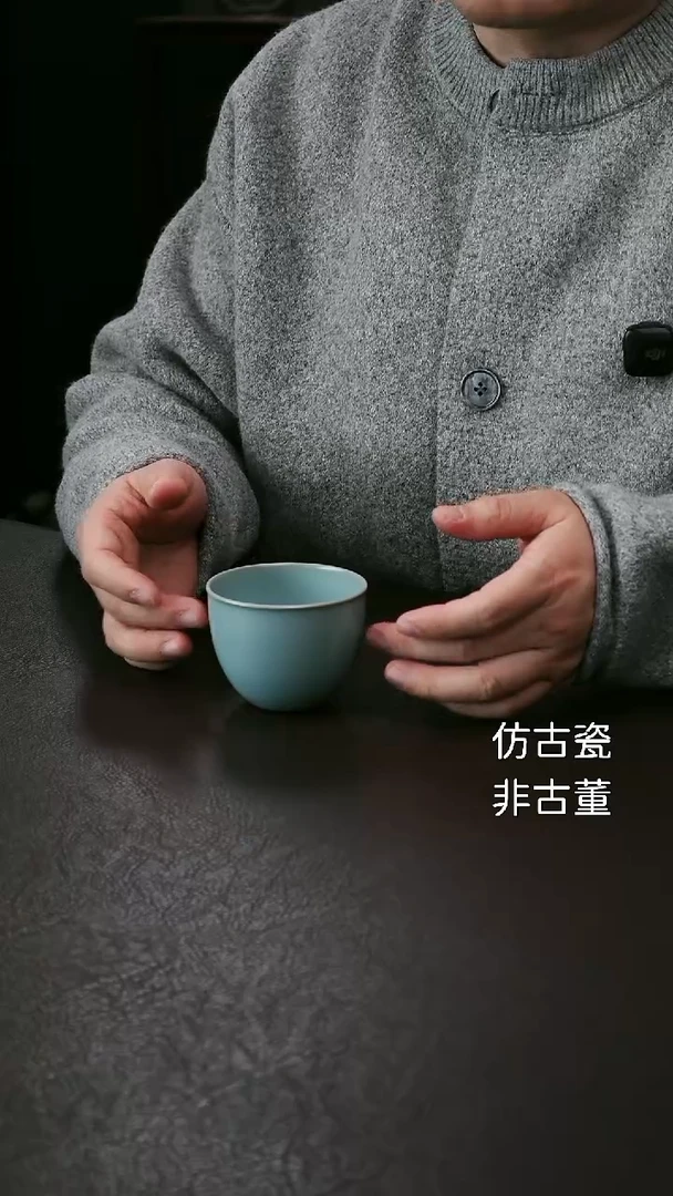 其他精品天蓝釉釭杯52