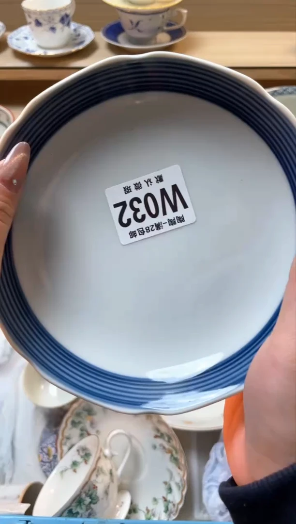 【闪购商品】杯瓷器瓷器瓷器瓷器W32